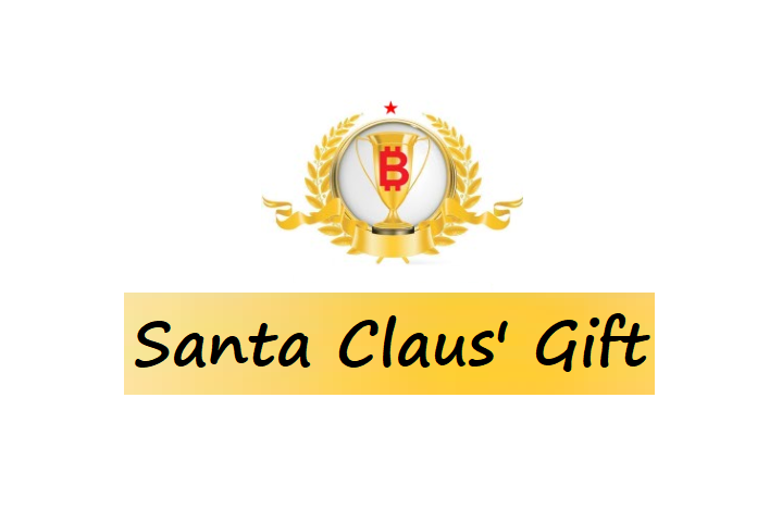 Santa Claus' Gift
